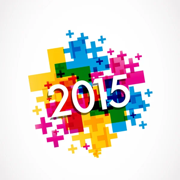 2015 frohes neues Jahr — Stockvektor