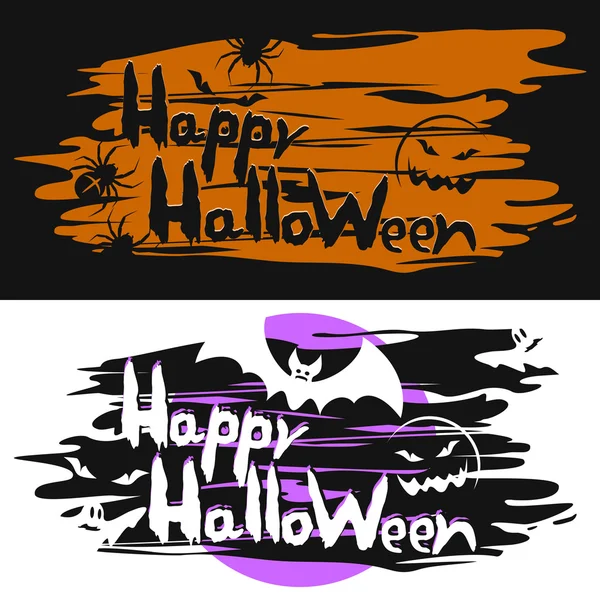 Tarjetas para el Halloween — Vector de stock