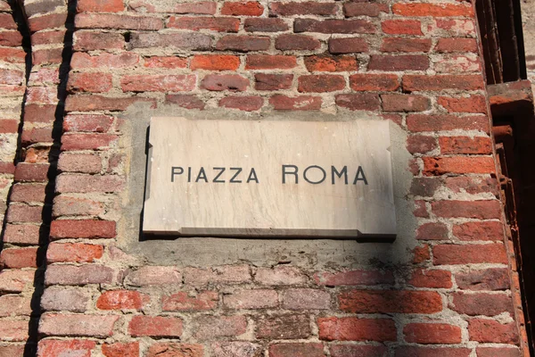 Nome piazza Roma — Foto Stock