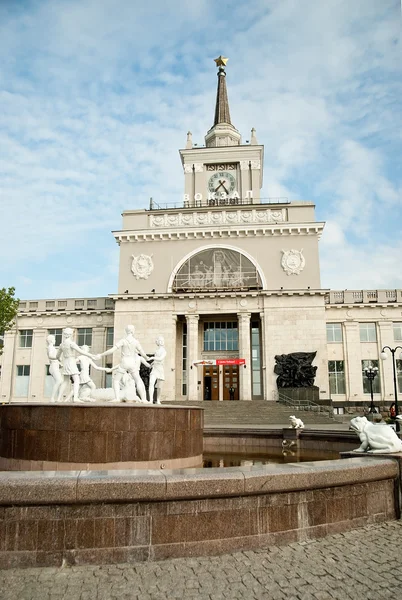 Volgograd bairro Estação Ferroviária Imagens Royalty-Free