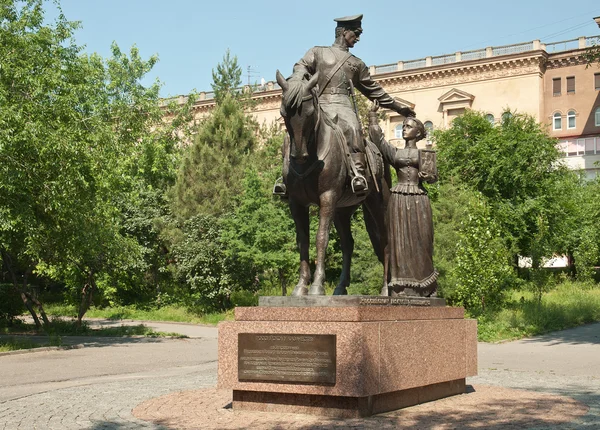 Denkmal für die russischen Kosaken Stockbild