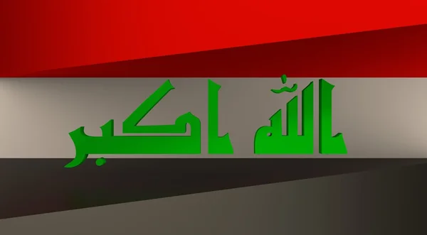 Iraq concetto di progettazione bandiera — Foto Stock
