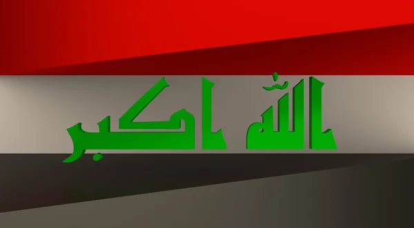 Iraq flag design concept — Stock Photo, Image