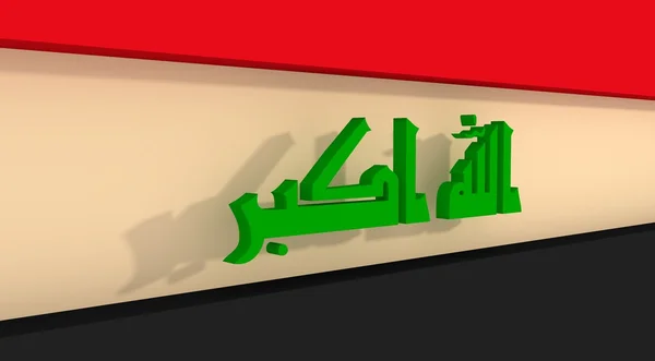 Iraq concetto di progettazione bandiera — Foto Stock