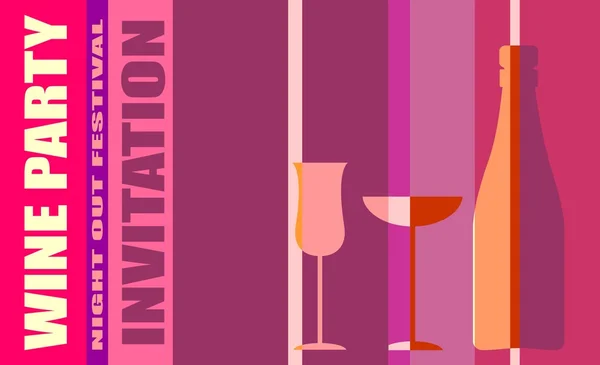 Diseño para evento de vino. Invitación fiesta vino — Vector de stock