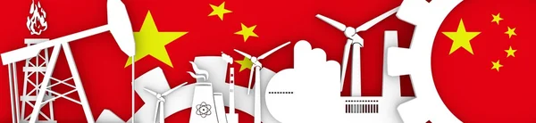 Conjunto de ícones de energia e energia. Bandeira de cabeçalho com bandeira da China — Fotografia de Stock