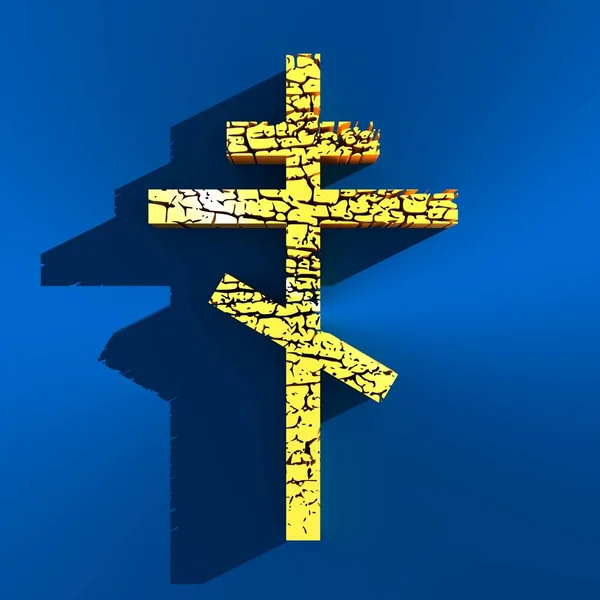 Religionsbegreppet illustration — Stockfoto