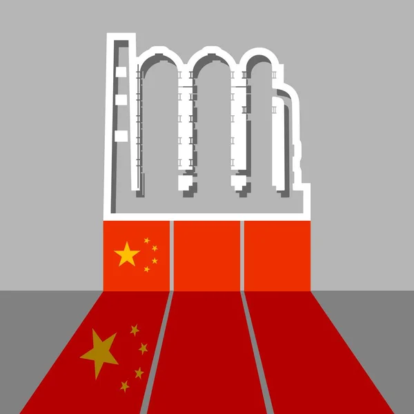 Fabryka ikona przemys ³ owa i flaga Chin — Wektor stockowy
