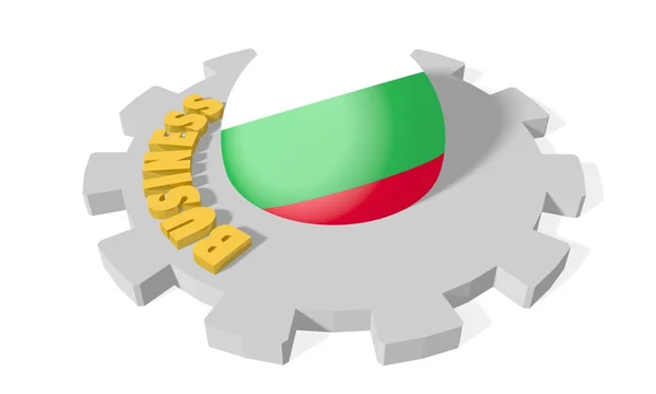 ブルガリアの国旗、灰色のギアでビジネス救済黄金言葉によるテクスチャーのギアで球します。 — ストック写真