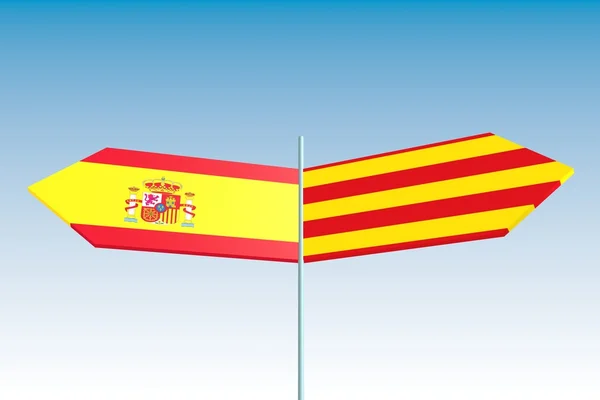 Catalonië afzonderlijke — Stockfoto