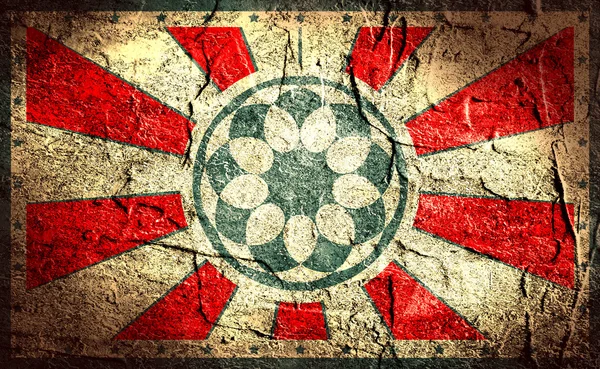 Güneş ışınları zemin geometri desen ile — Stok fotoğraf