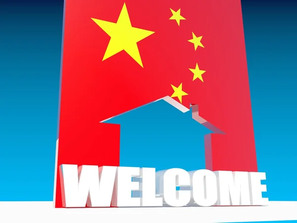 Bienvenido a China — Foto de Stock