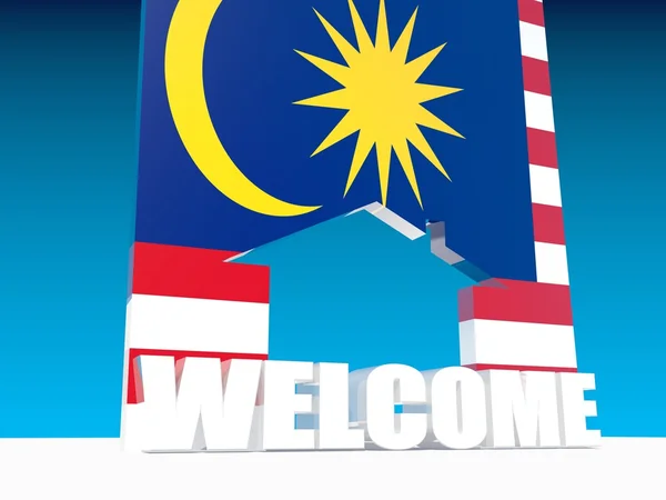 Witamy w Malezji — Zdjęcie stockowe