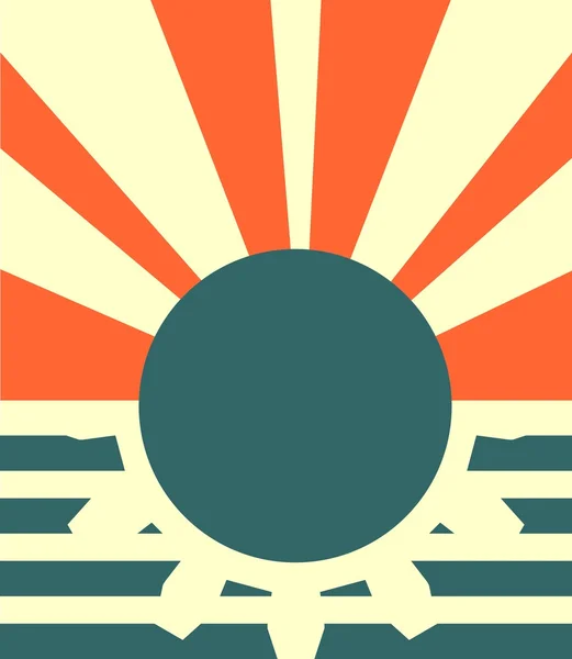 Sol rayos telón de fondo con icono de engranaje — Vector de stock