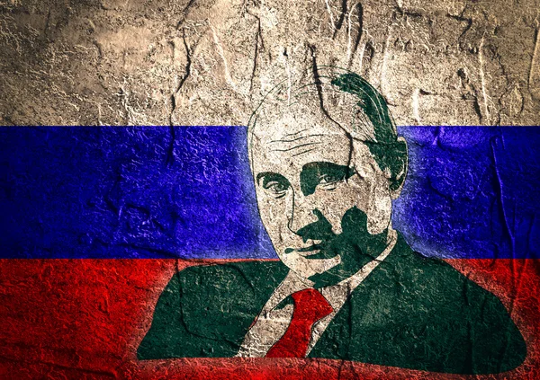 Circa - 2016: illustration of a portrait President Putin — Stock Photo, Image