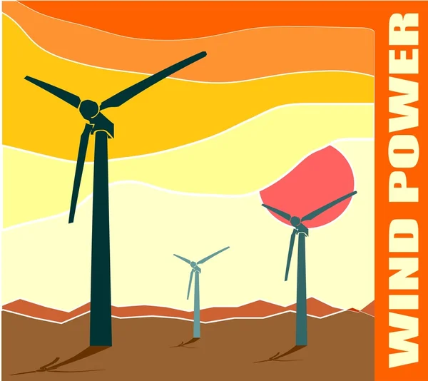 Turbina eolica paesaggio illustrazione. Energia eolica — Vettoriale Stock