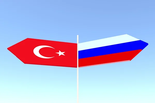 Rusya ve Türkiye'de politik ilişkisi — Stok fotoğraf