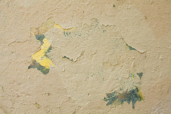 Astratto Grunge Decorativo Beige Stucco Parete Sfondo — Foto Stock