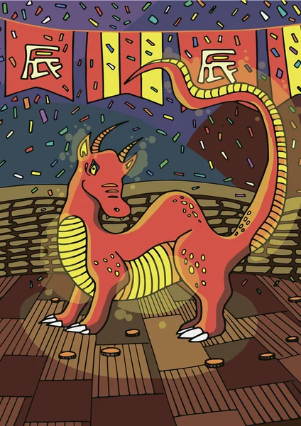 The dragon cartoon sign of the china horoscop — Stock Vector