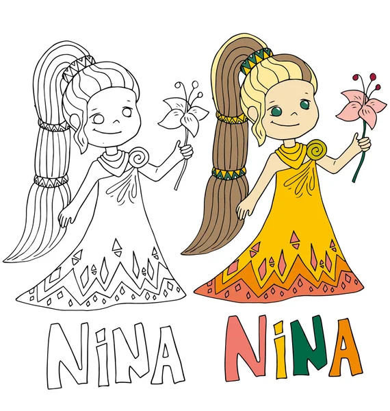 Le dessin animé simple pour colorier l'image des enfants avec des noms différents dans la compatibilité avec le personnage — Image vectorielle