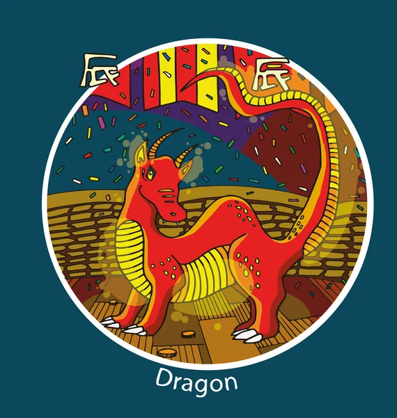 Le dessin animé de signe horoscop chinois de l'année — Image vectorielle