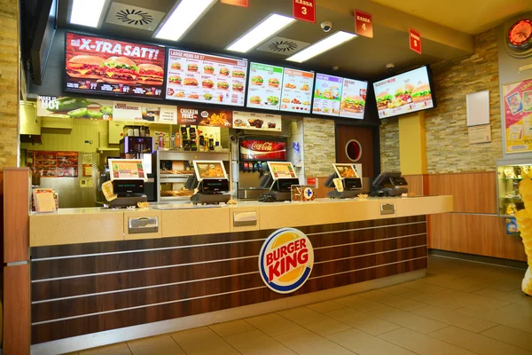 Burger King — Stock Fotó