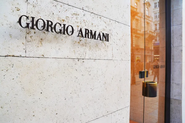 Giorgio armani shop — Stock Photo, Image