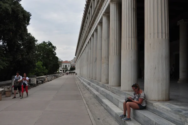 insanlara attalos stoası