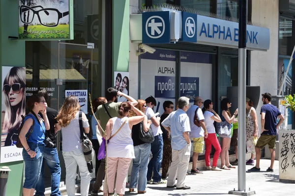 Γραμμή των ατόμων atm βιομηχανιών — Φωτογραφία Αρχείου