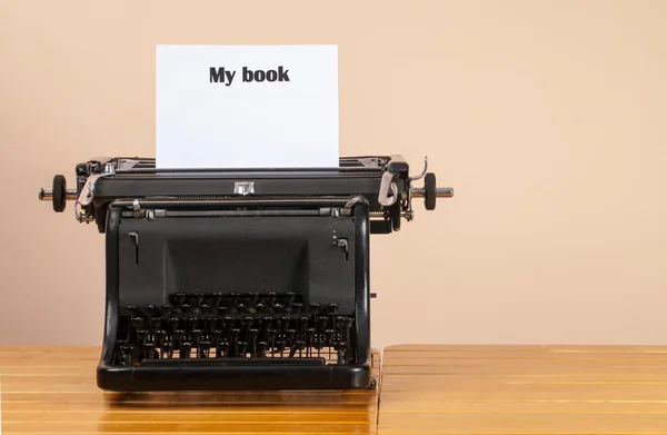 Titlul "Cartea mea" pe mașina de scris — Fotografie, imagine de stoc