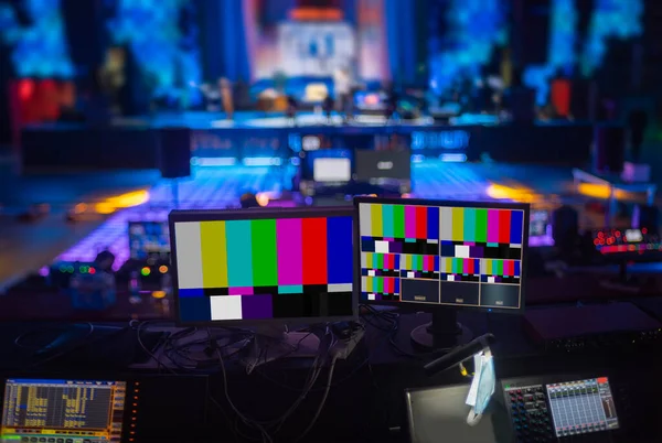 Olay yerinin çevrimiçi yayını.