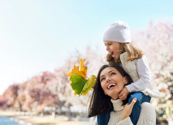 Parco autunnale — Foto Stock