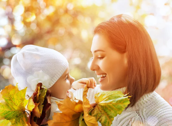 Herbstpark — Stockfoto