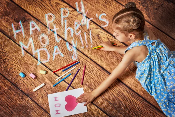 Felice giorno delle madri — Foto Stock