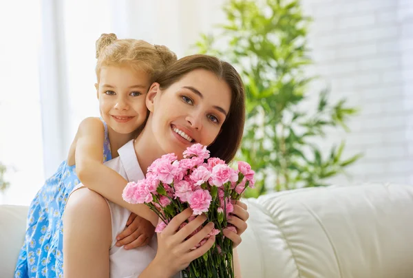 Glücklicher Muttertag — Stockfoto