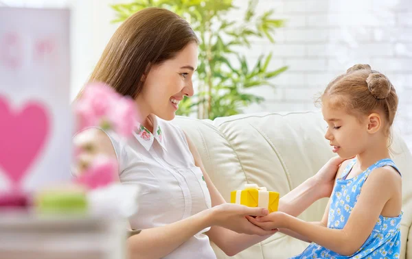 Feliz día de las madres — Foto de Stock