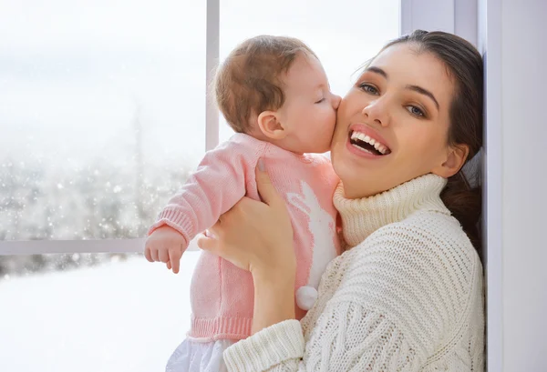 Happy cheerful family. — Stock Photo, Image