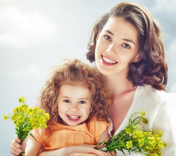 Smiling mother and little child — Stock Photo, Image
