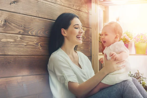 Felice famiglia amorevole — Foto Stock