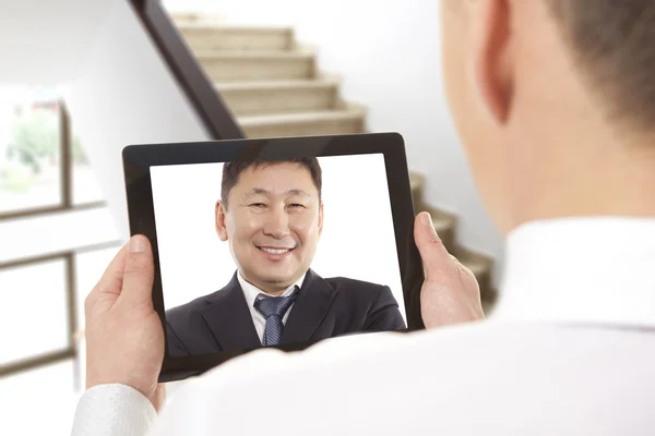 Videoconferencia — Foto de Stock