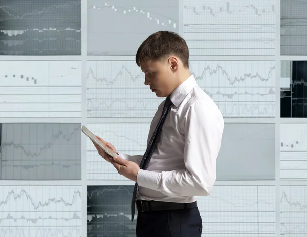 Stock trader — Stock Photo, Image