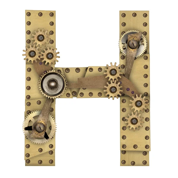 Steampunk alfabet letter H — Stockfoto