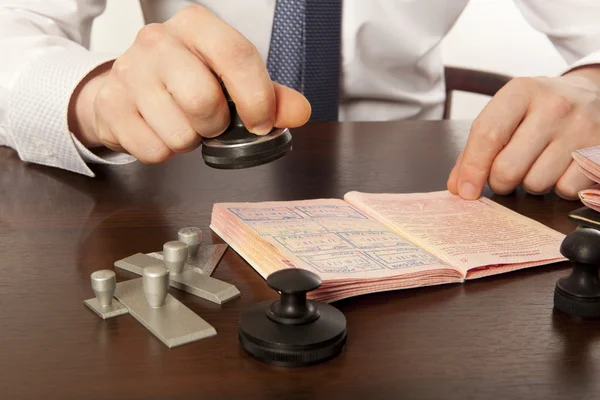 Officer av tjänsten-statliga gränsen vakt. — Stockfoto