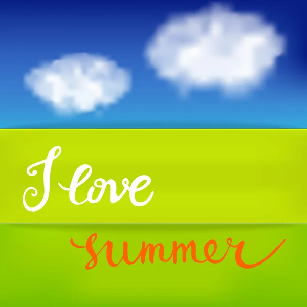 I Love Summer — Stock Vector