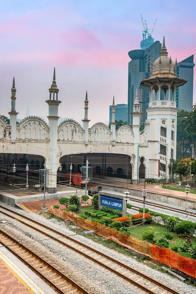 马来西亚吉隆坡火车站 图库图片