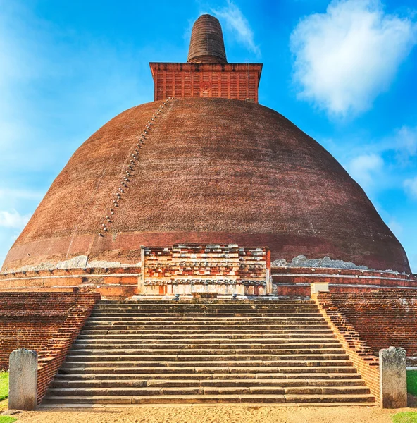 Jetavanaramaya dagoba, Anuradhapura, Sri Lanka — Foto de Stock