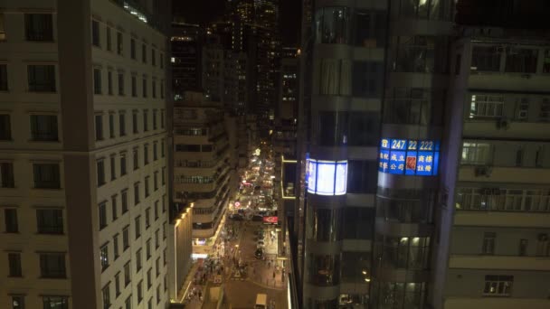 Calendário da noite Hong Kong — Vídeo de Stock