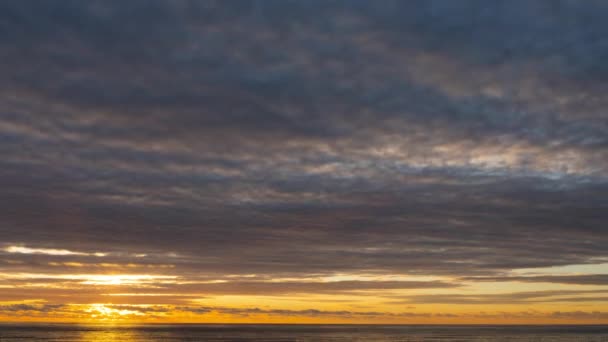 Vista panorâmica do pôr-do-sol. — Vídeo de Stock