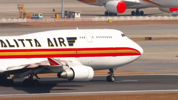 Kalitta Air Boeing 747出发 — 图库视频影像