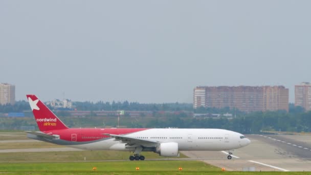 Nordwind Airlines 출발 준비 — 비디오